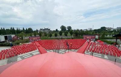 喜上加喜！央視大型相親節目走進陶辛鎮 大型慶典活動組織策劃